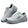 Zongyun Men's Cushioned Road Running Shoes