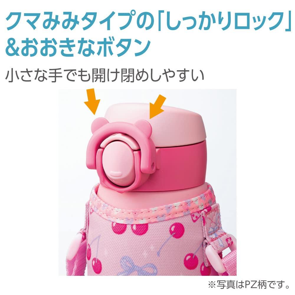 Zojirushi Água Fácil de Usar para Escola e Perfeita Fácil para Dinossauro Garrafa Infantil, 480ml, Creche, Tampa, Limpa, Azul, SM-UA48-AJ