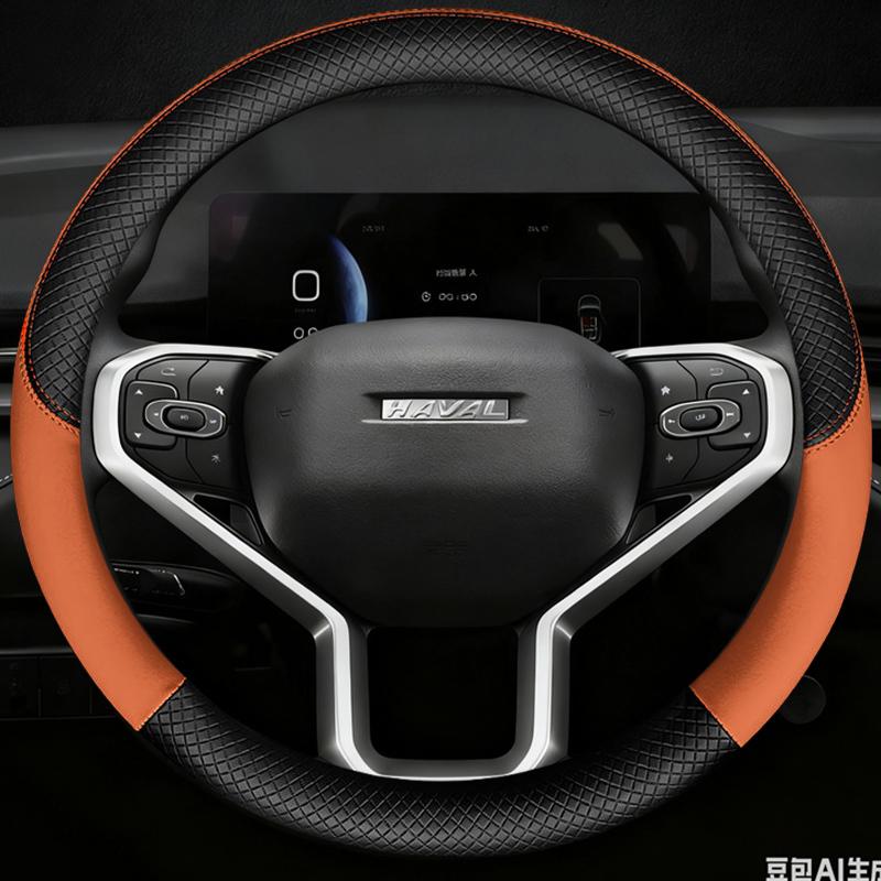 Leather Car Steering Wheel Cover for Great Wall Haval H6 GT H6GT Jolion   2024 2025 Non-slip Auto Accessories