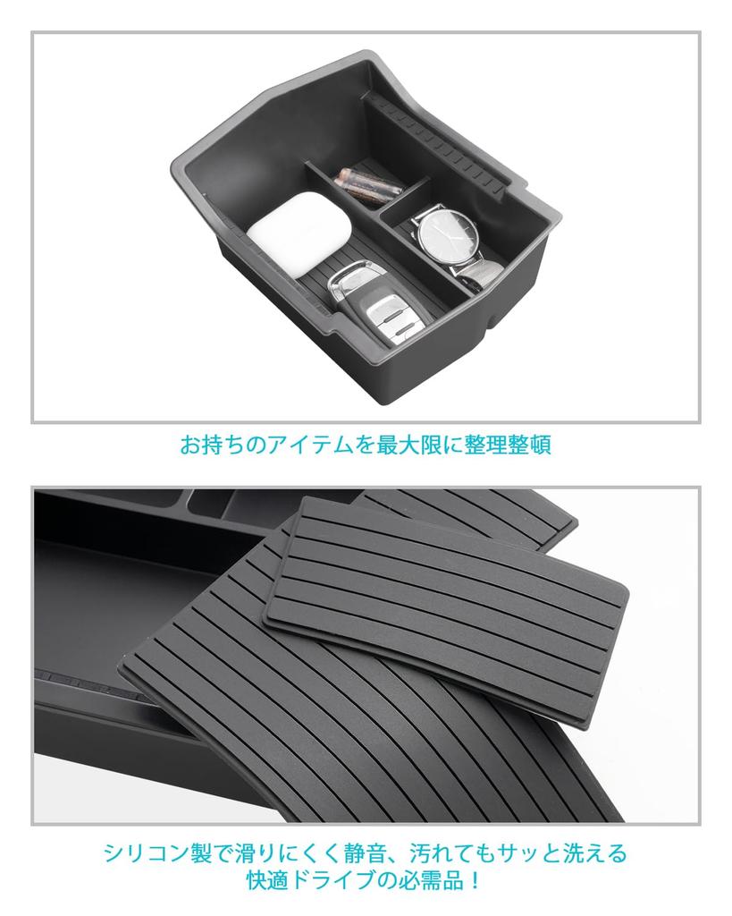 CDEFG Subaru Forester 6th Generation Console Box, Center Console, Accessory Case, ABS Material, Anti-Slip