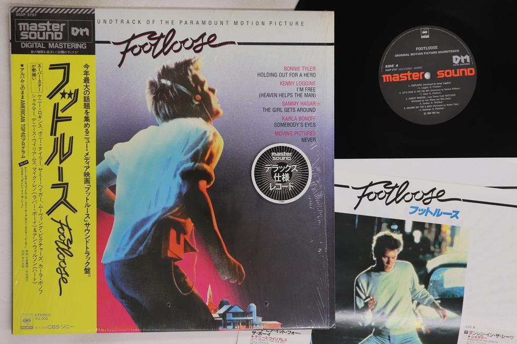 LP Record OST - Footloose (- Master Sound) 30AP2797 CBS SONY 1984 Japan Obi Soundtracks & Musicals Used