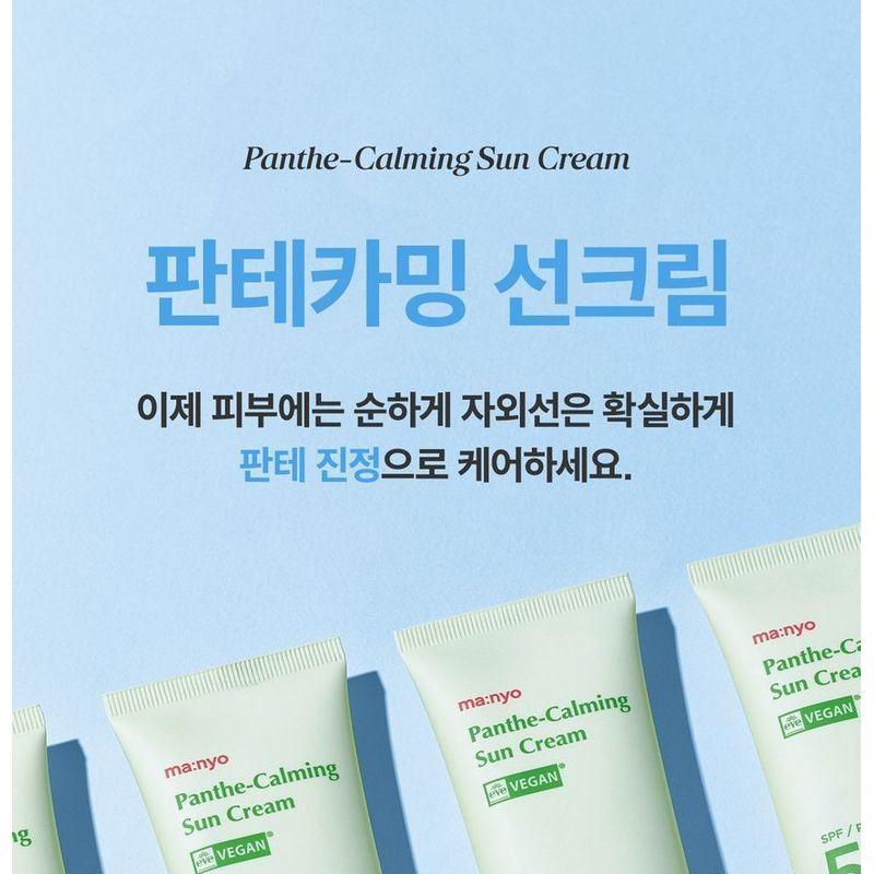 ma:nyo - Panthe-Calming Sun Cream