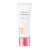 Sofina Primavista Moisturizing Sheer Makeup Wear Prevents and Makeup Moisturizes the Stratum Department UV Protection Primer, Beige, SPF50/PA++++,