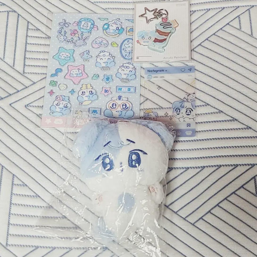 

Unopened Play With Benefits Yejun Oppa Mung Brother Dog