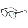 New Fashion Large Frame Anti Blue Light Reading Glasses Men Women High-definition Eyewear 0+1.0+1.5+2.0+4.0
