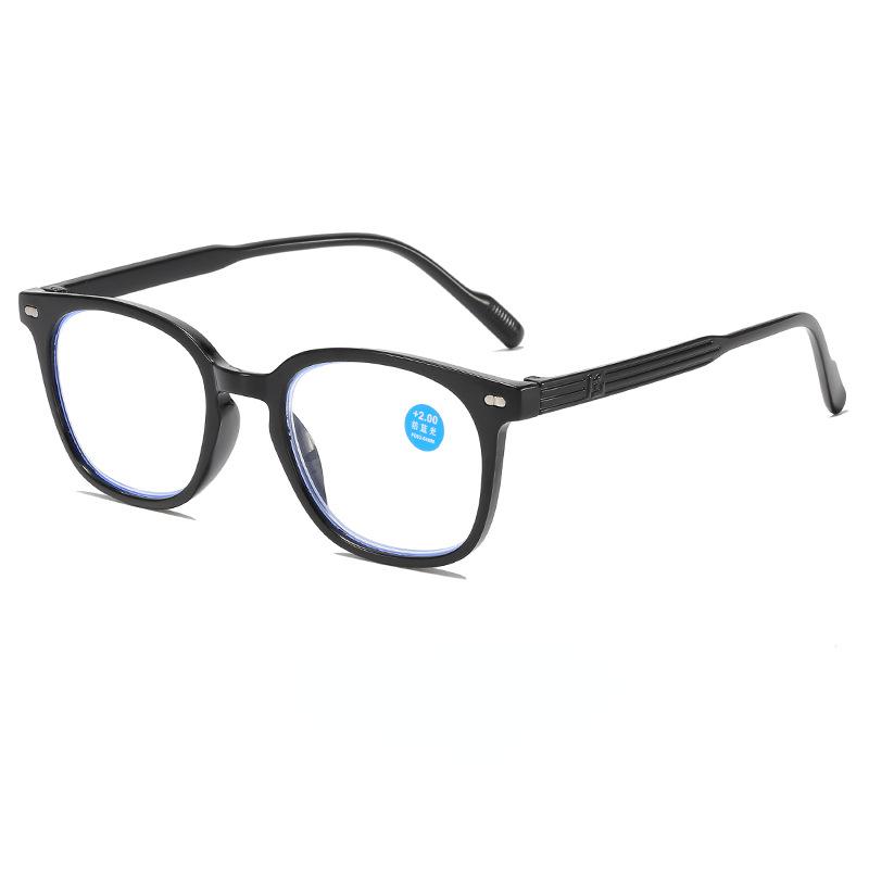 New Fashion Large Frame Anti Blue Light Reading Glasses Men Women High-definition Eyewear 0+1.0+1.5+2.0+4.0