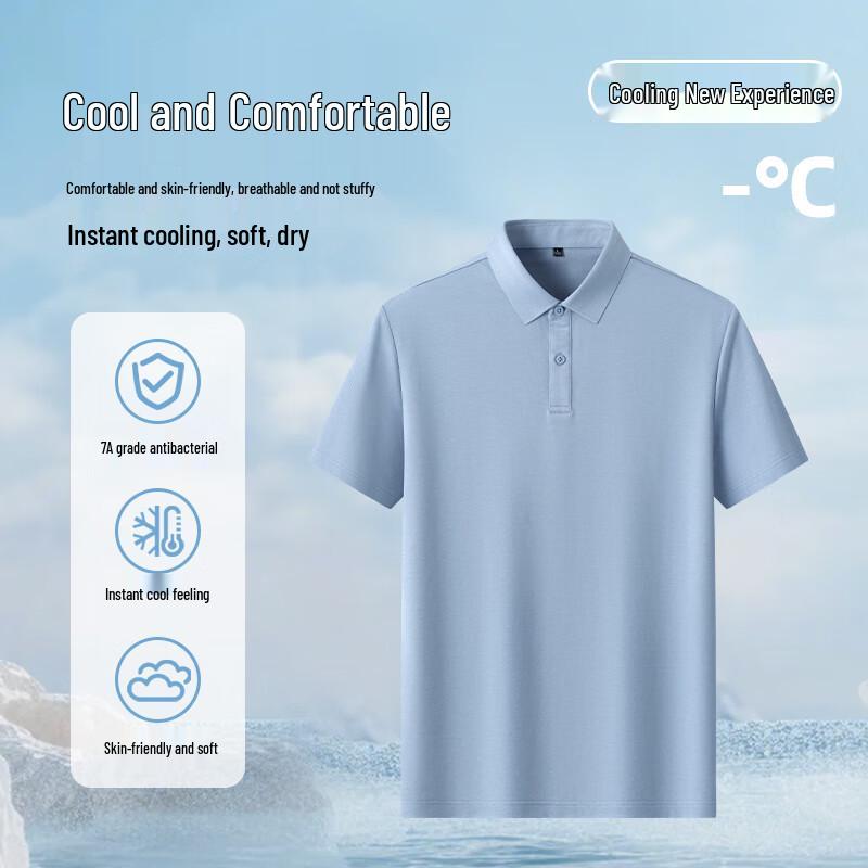 Hodo Men's Breathable Cotton-Linen Loose Fit Polo Shirt