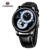 Forsining Men' S Mechanical Watch Fashion Double Dial Automatic Winding Men Wristwatches Sport Genuine Leather Clock For Man