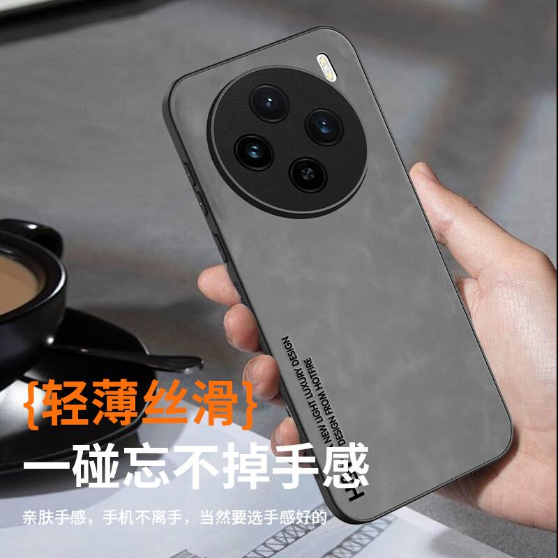 Vivo X100s Phone Case, Vivo X100s Protective Cover, Upgraded Skin-Like Matte Lens Full Protection Personalized Silicone Case - Dark Night Green