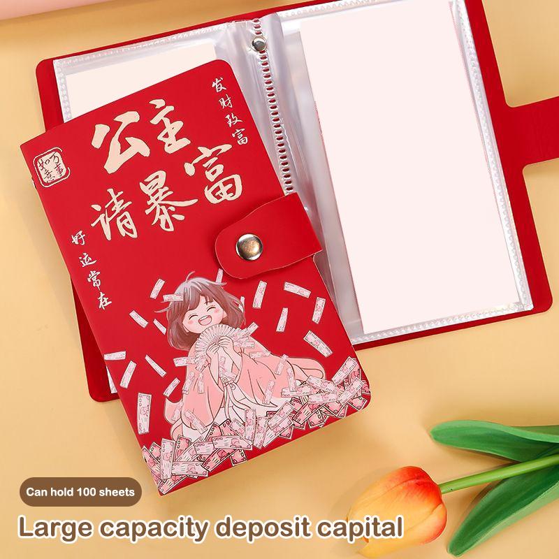 New 100 Envelopes Money Saving Challenge Get Rich Save Money Large Capacity Reusable Money Collection Book With Password Lock
