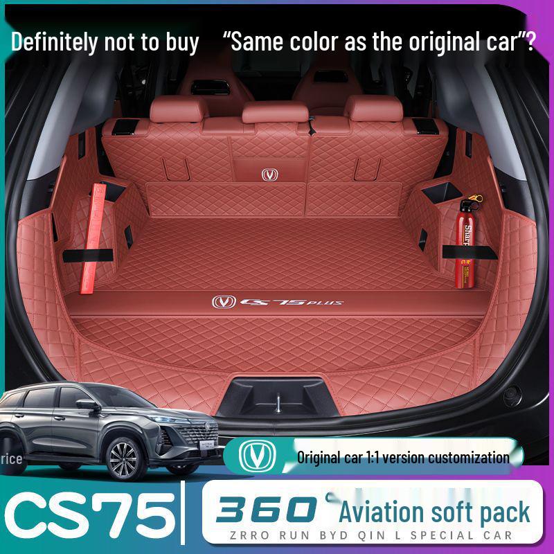 Changan CS75 Plus Trunk Mat (2025 Models: 1st-4th Gen)