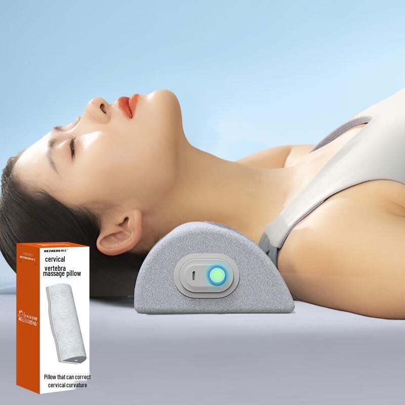 

Hezheng Neck Massage Pillow