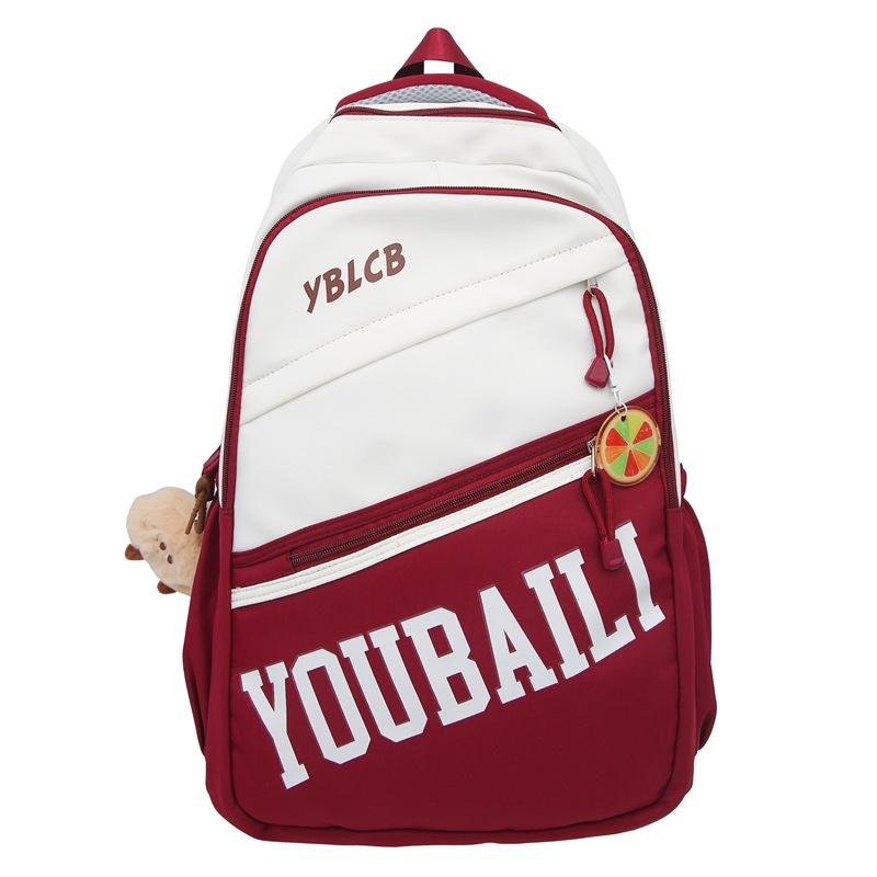 A Versatile Backpack for Junior and Senior High School Students, A Simple Yet Large-capacity Backpack, and A Lightweight Bag for Girls