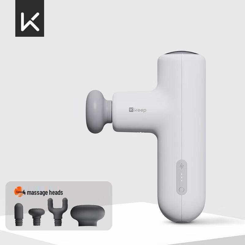 Keep G2 Air Fascia Massage Gun