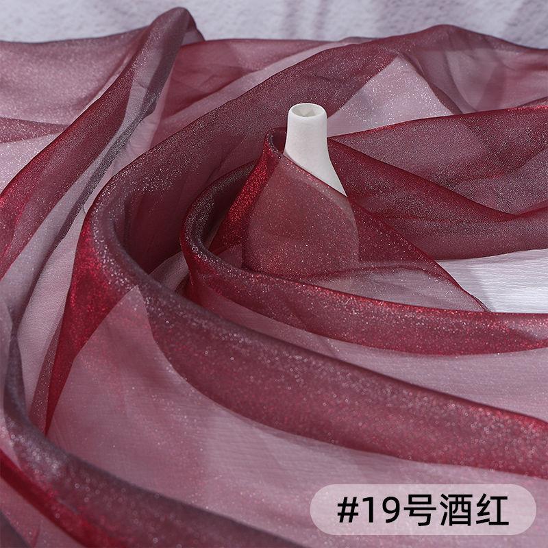 Thin Crystal Organza Fabric Per Meter for Summer Dress Stage Costume Scene Decoration Diy Sewing Soft Smooth Shiny Cloth Black