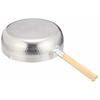 Pearl Metal Yukihira Saucepan, 24cm, Aluminum, Ribarl, H-1760