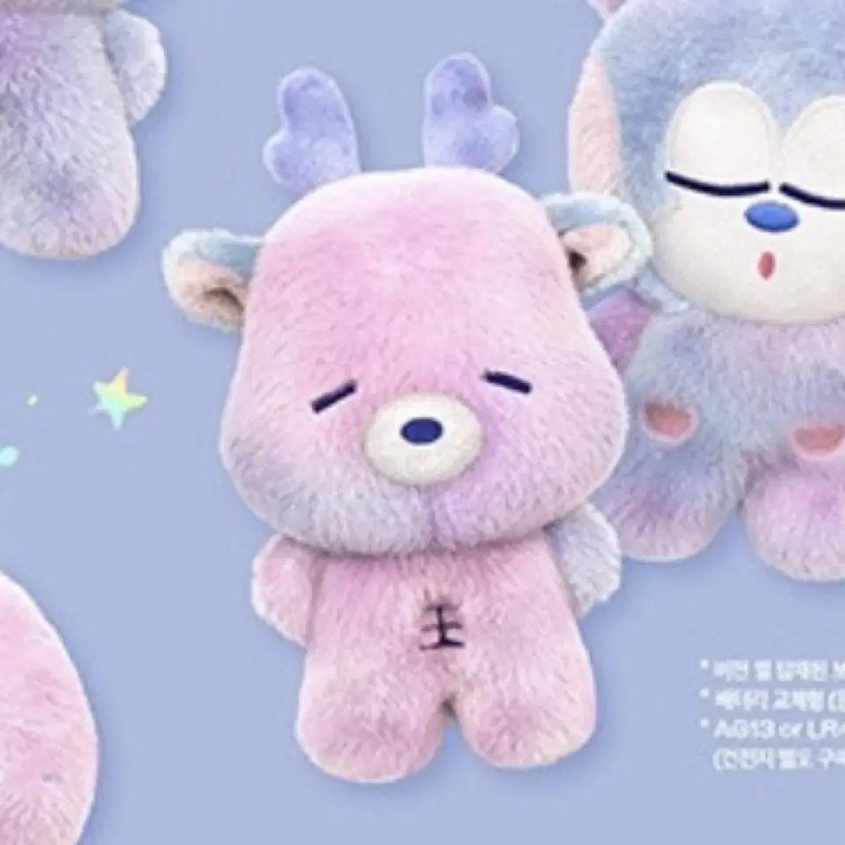 

RIIZE Голос Жертвы Киринга, Урак Бом, Weverse B