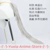 Uma Musume Pretty Derby Gold Ship Cosplay Wig Anime Game Roleplay Party Costume Prop Wigs Synthetic Hair Heat Resistant Fiber