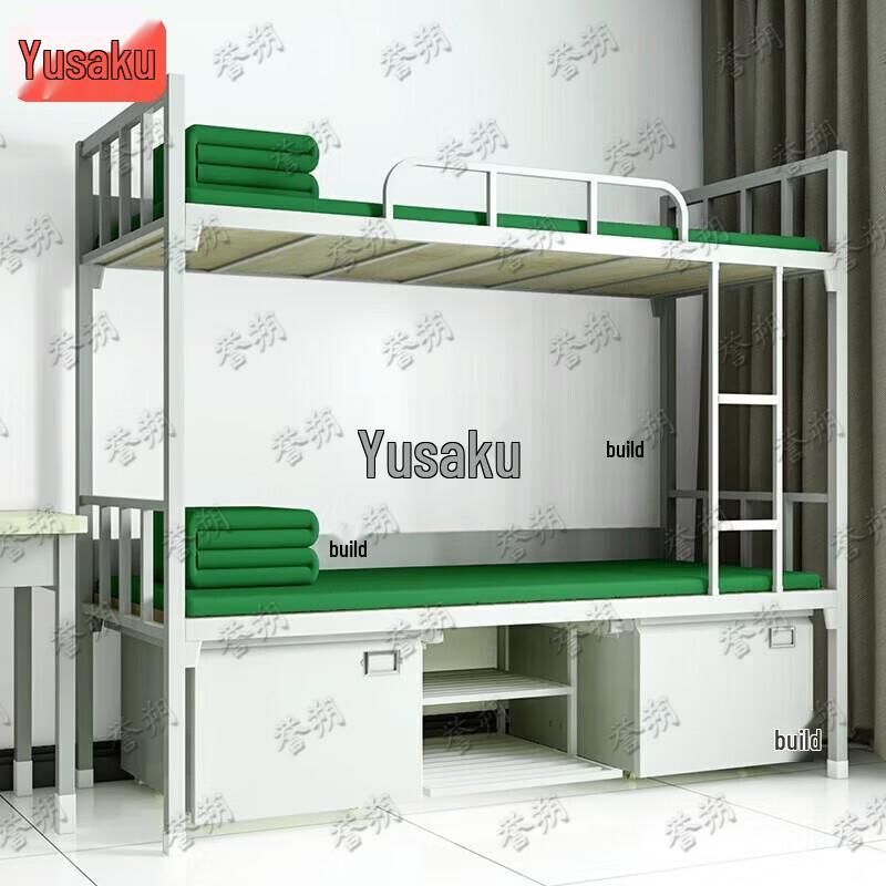 Yushuo Heavy-Duty Metal Dormitory Bed