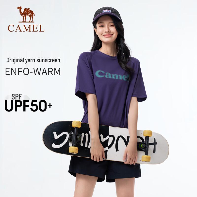 Camel Unisex Outdoor Quick-Dry T-Shirt 3XL