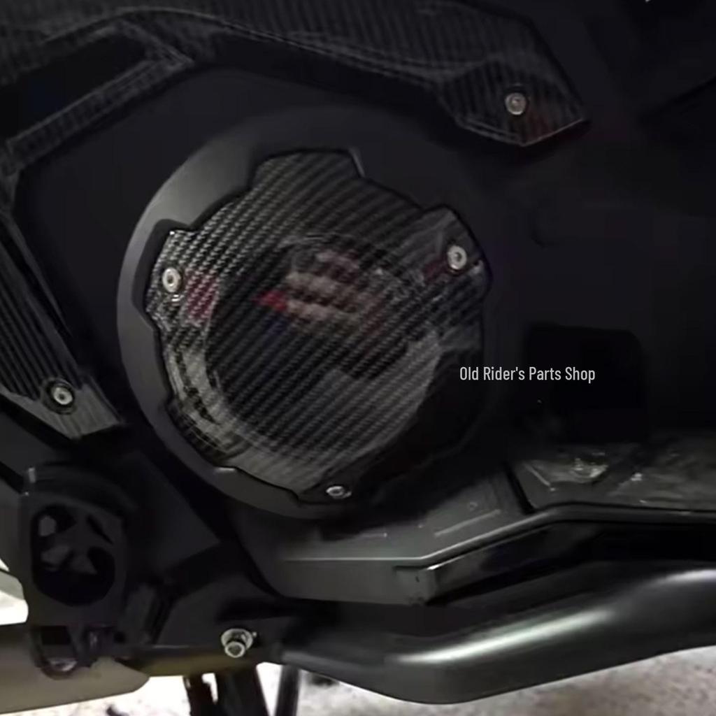 Honda X-ADV750 Decorative Heat Insulation Engine Cover (2021-2026 Models)