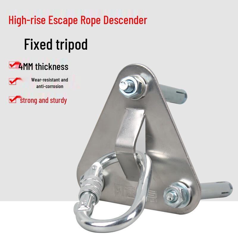 Dunzhu Emergency Rope Anchor Kit One Size