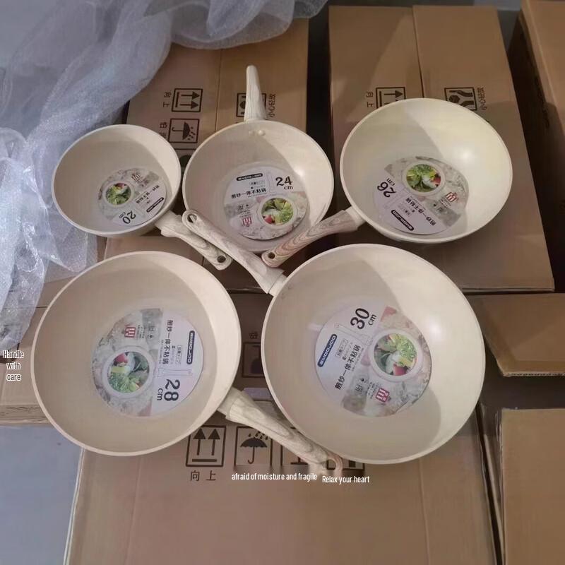 Maifan Stone Non-Stick Wok and Frying Pan