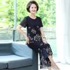 Stylish Chiffon Two-Piece Set for Middle-Aged Women