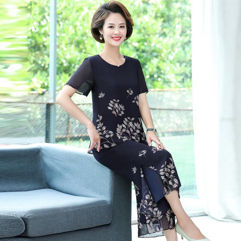 Stylish Chiffon Two-Piece Set for Middle-Aged Women