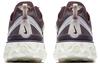 Nike React Element 87 Undercover Green Mist BQ2718-300
