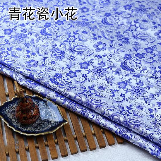 50cm*75cm Thick Chinese Brocade Fabric With Dragon Pattern Material For Sewing 100% Polyester DIY Gift Box