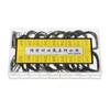 180pcs Watch Back Cover Seal Gaskets