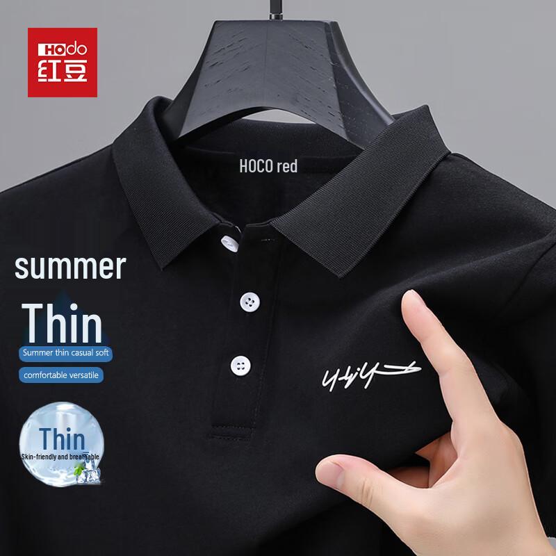 

Hodo Men s Cotton Blend Short Sleeve Polo Shirt L