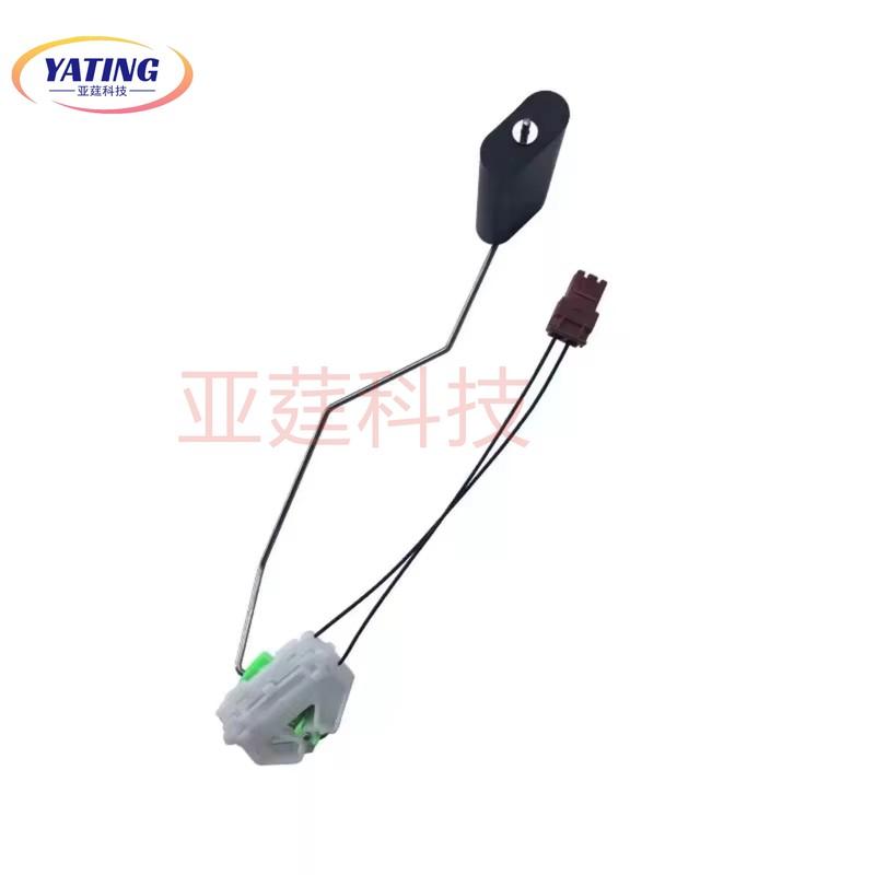 NEW Car Fuel Level Sensor for Peugeot 206 308 3008 308cc 308sw RCZ 406 Citroen C4 1.4L 1.6L OE 9674971380 347280