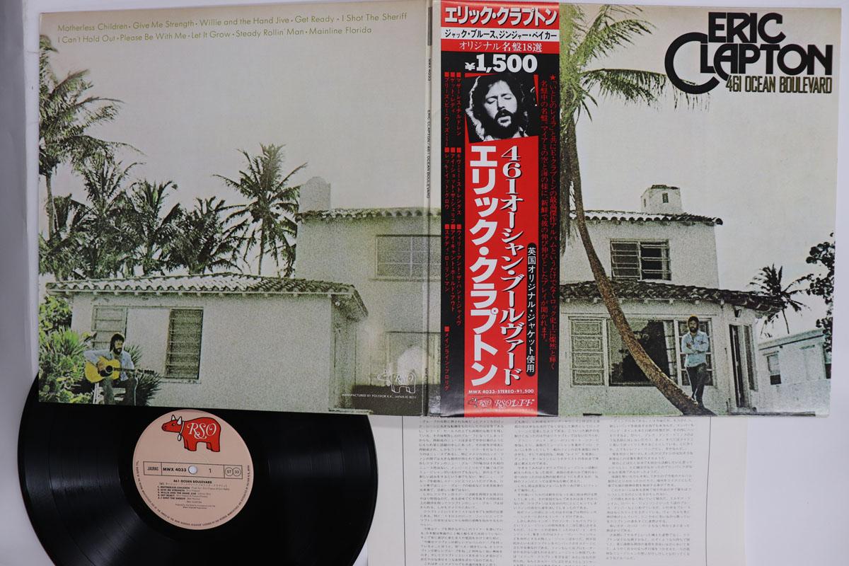 Виниловая пластинка ERIC CLAPTON 461 Ocean Boulevard MWX4033 RSO 1980 Япония Obi Рок Б/у