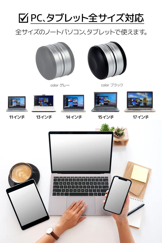 Nice Portable Laptop Mini PC Stand with Ergonomic Height Improves Relieves Back Heat Integrated Compatible with and Portable and Aluminum Alloy