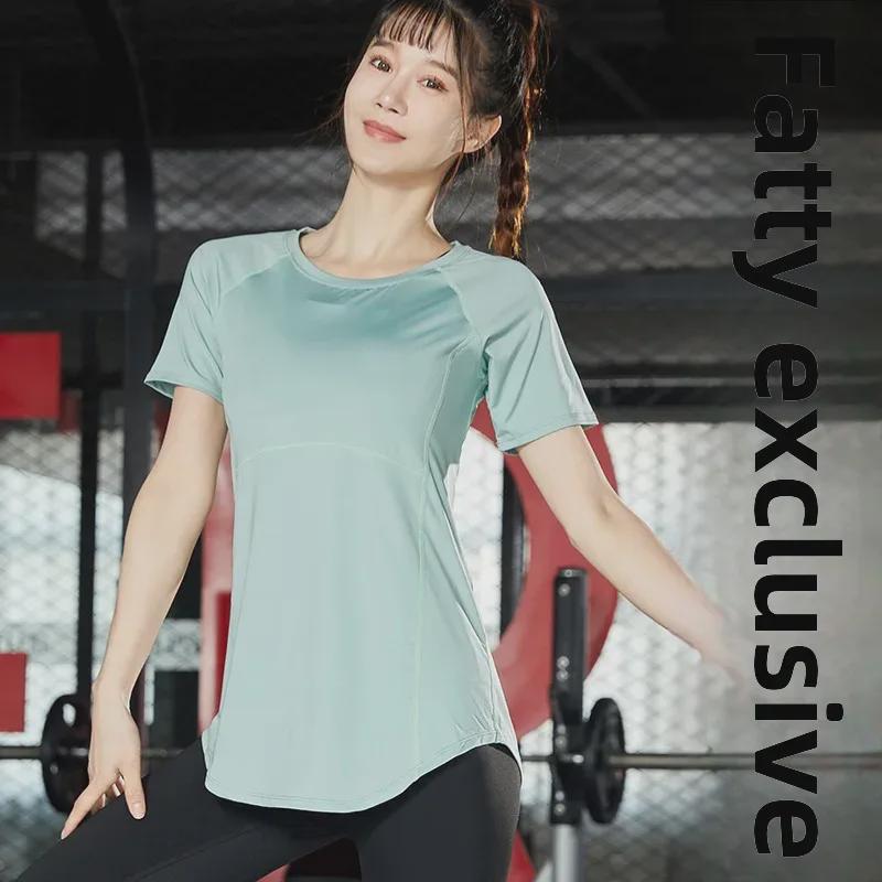 Breathable, Quick-Drying Loose Yoga and Gym Short Sleeve