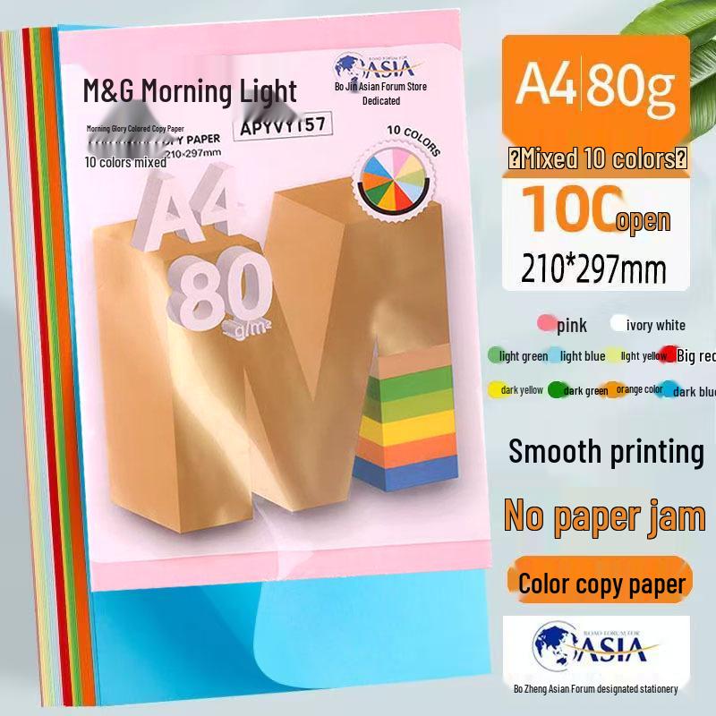 Morning.Light A4 80g Color Copy Paper & White Origami Paper for Printing and Crafts