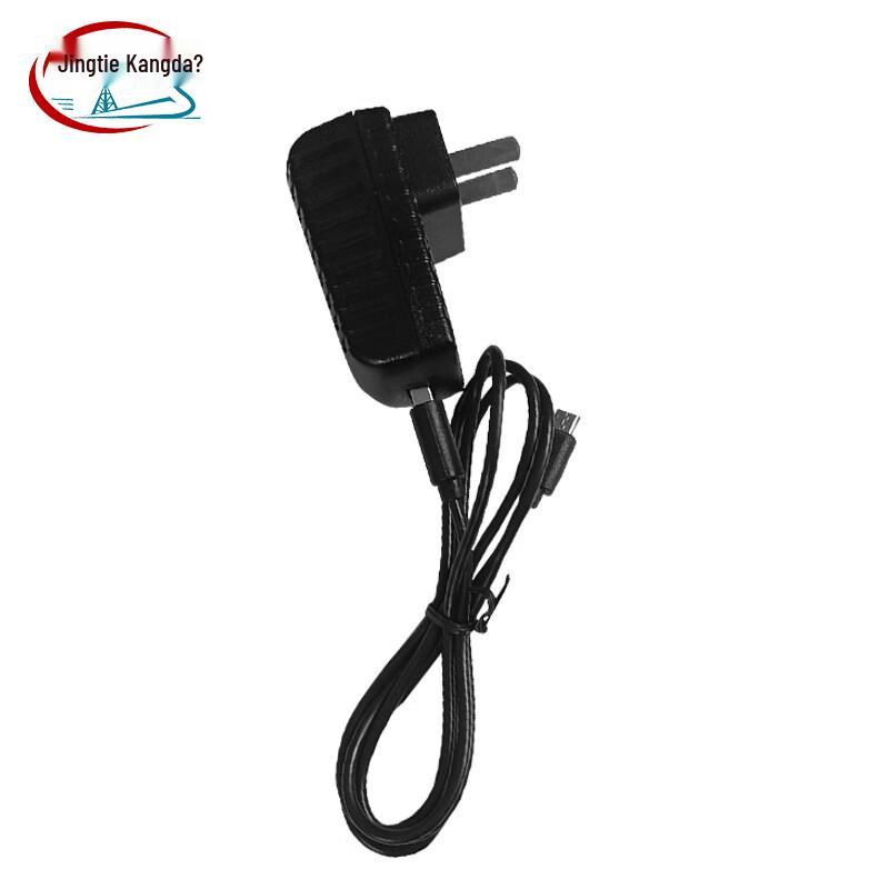 

Jingtie Kangda 680 Walkie-Talkie Charger (CN version)