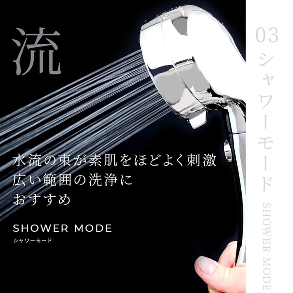 AiS to you shower silky premium nano water 3 types of hand water stop up to water water saving easy to 4 types of adapters high water bath beautiful
