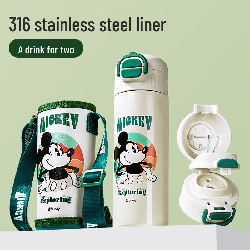 Angelamiao 316 Stainless Steel Double-Drink Kids Insulated Water Bottle with Cover