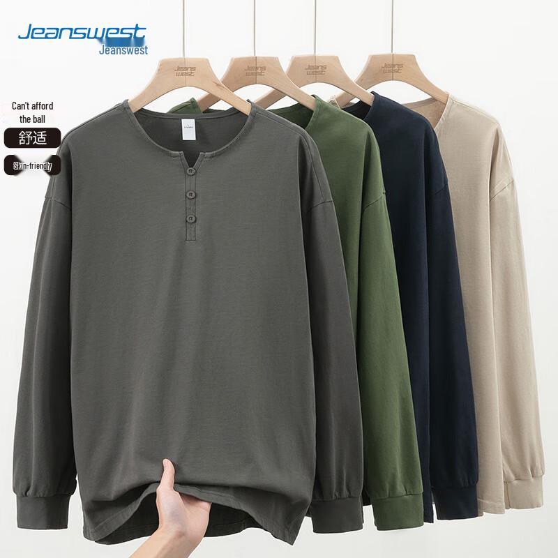 Jeanswest Men's Pure Cotton Loose Fit Long Sleeve Henley Top
