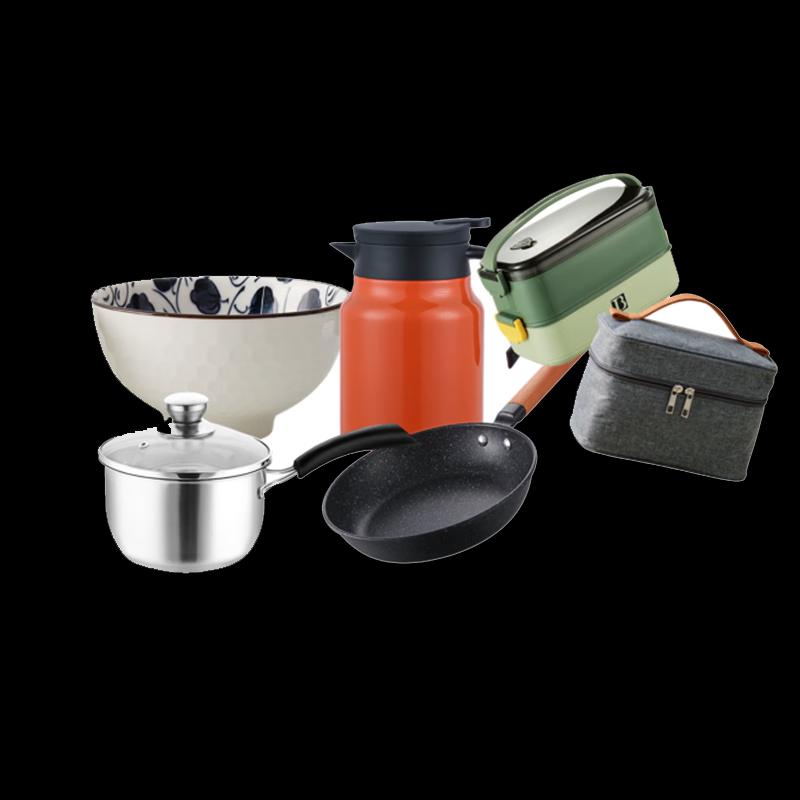 Baishide 5-Piece Cookware Set