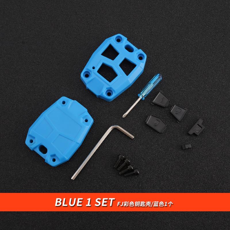 07-22 For Toyota FJ Cruiser Remote Key Case Case Multiple Color Options Car Key Protective Cover