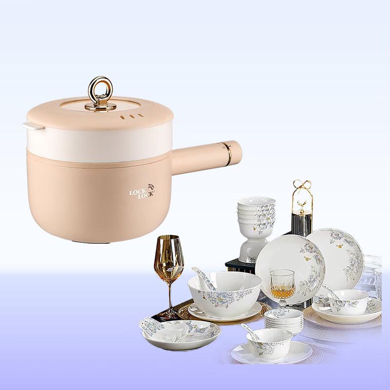 Northern Scenery Bone China Dinnerware & Multi-Cooker Set