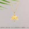 High Grade Zircon Leaf Flower Pendant Necklace Stainless Steel Plant Charms Choker Jewelry Party Gifts For Women Girls