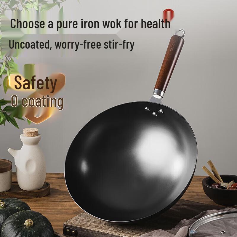 Supor 32cm Refined Iron Round Bottom Wok