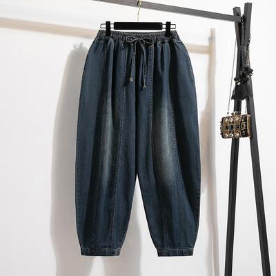 Γυναικεία Άνοιξη Φθινόπωρο Plus Size Casual Loose Παντελόνι Τζιν ψηλόμεσο