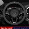 Breathable Non-Slip Leather Steering Wheel Cover for 21-23 Mercedes-Benz EQB