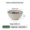 Yujia Retro Rooster Melamine Dinnerware